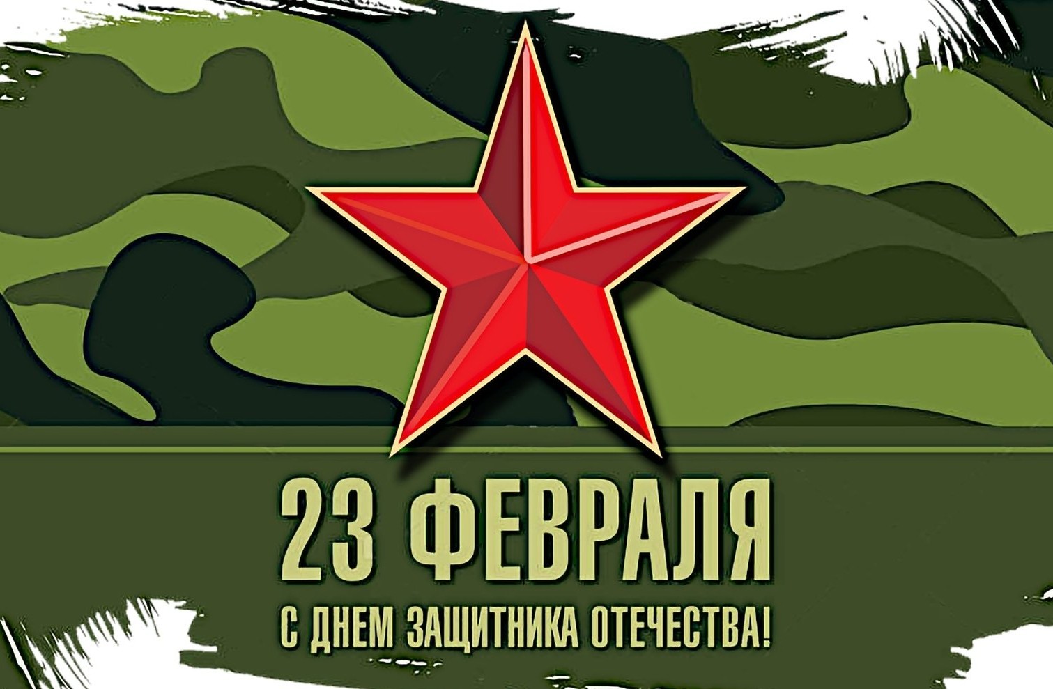 ����������� � ���� ��������� ���������!