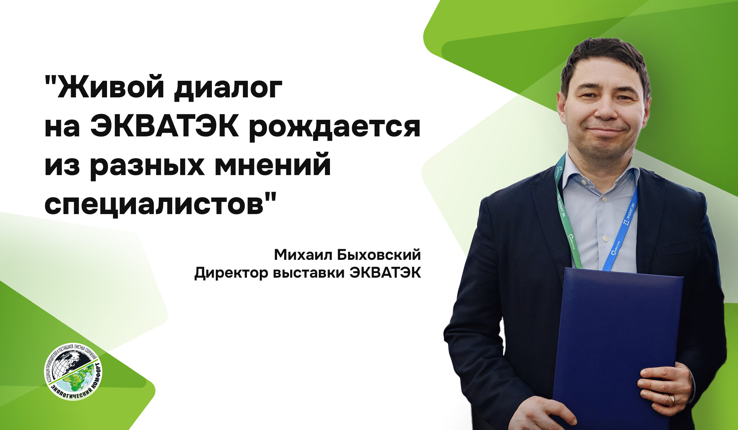 ������ ���������: �������� ������� ����� ��������� ��� ������ ������� �������������� � ������������ ��� ������� ���������� �����!