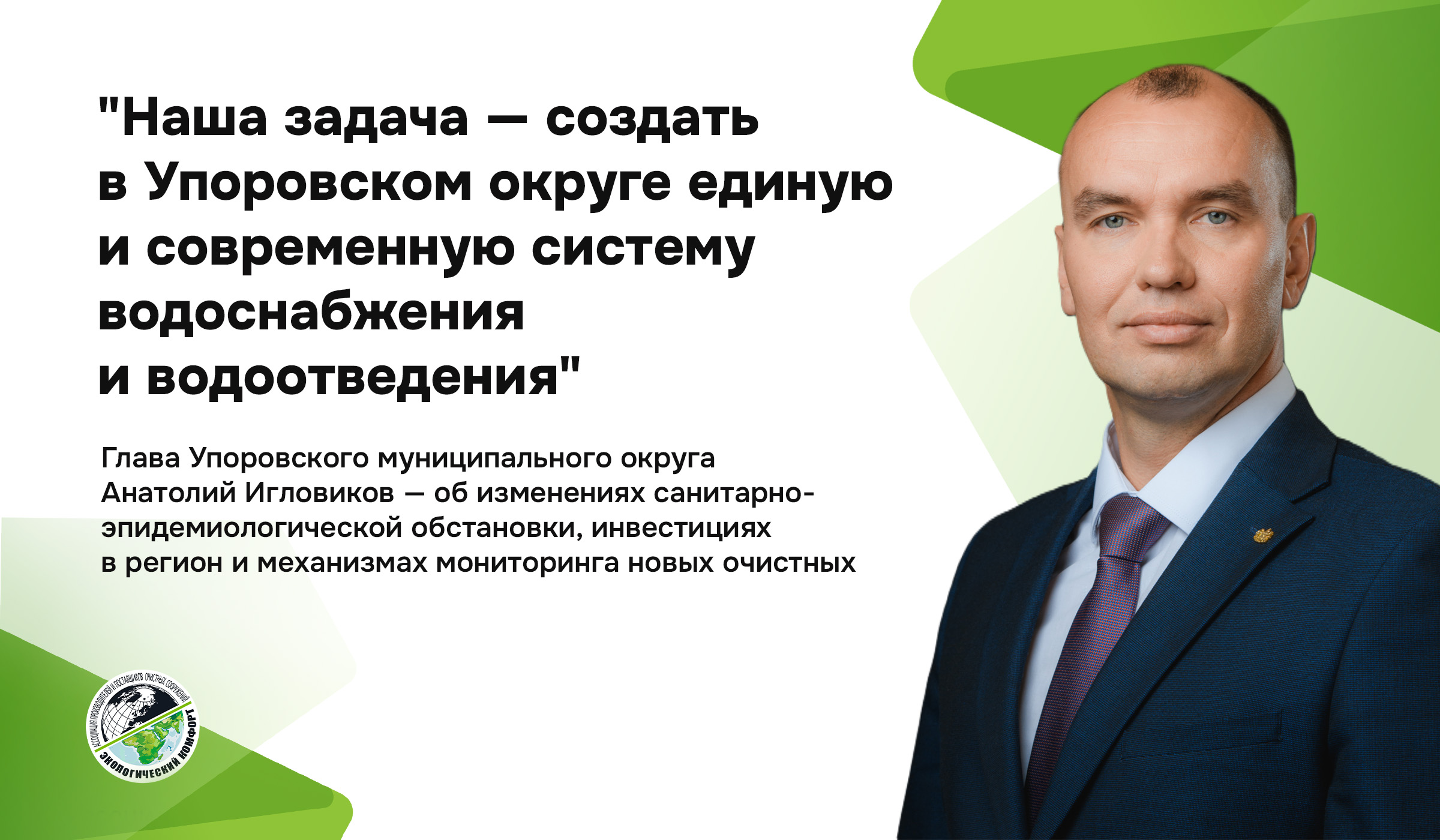 ����� ����������� �������������� ������ � ������� �������� � ����� ������ ����� ��� ������� �������!