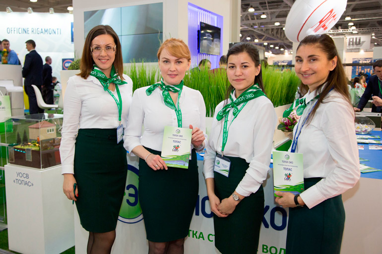 МЕЖДУНАРОДНАЯ ВЫСТАВКА «AQUA-THERM MOSCOW 2019» МЕЖДУНАРОДНАЯ ВЫСТАВКА «AQUA-THERM MOSCOW 2019»
