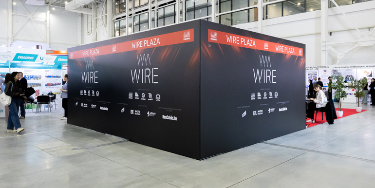 WIRE 2026